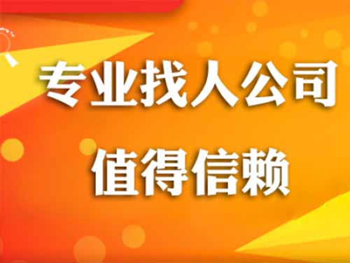 淮安侦探需要多少时间来解决一起离婚调查